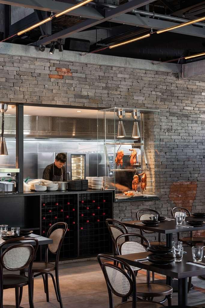 Warders By Garde Hotel Fremantle